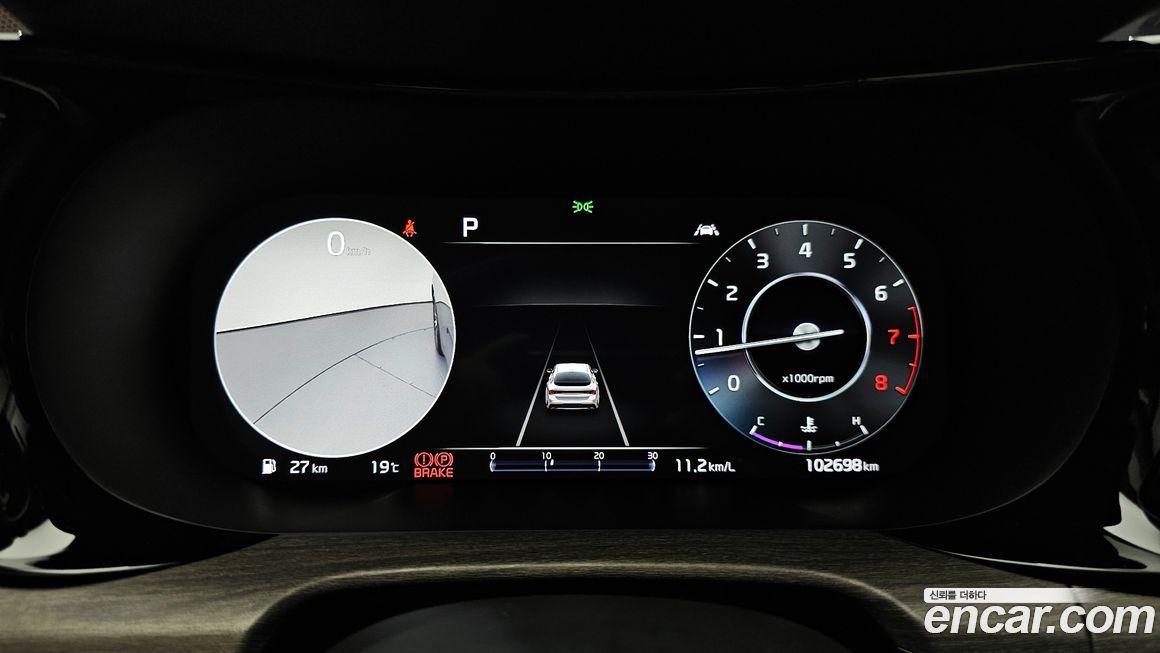 Kia K5 2022