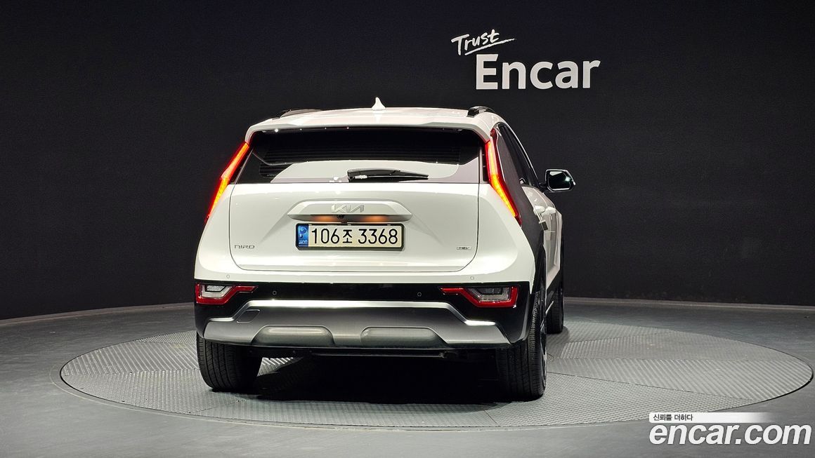 Kia Niro 2022