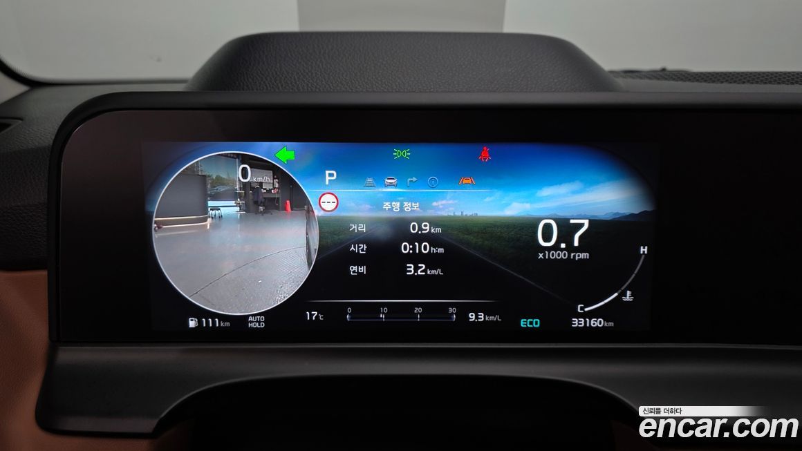 Kia Seltos 2025