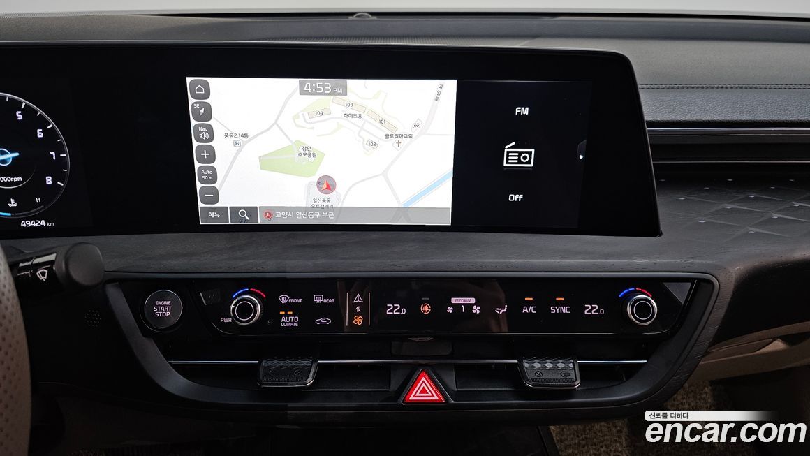 Kia K8 2023