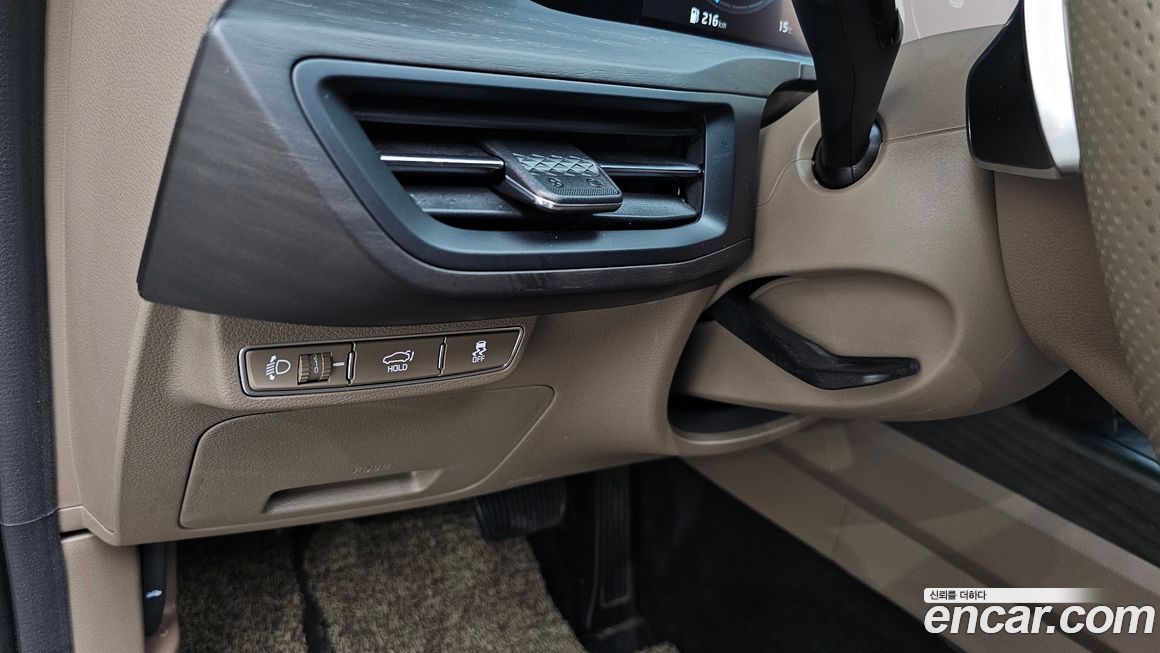 Kia K8 2023
