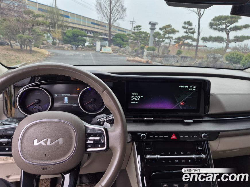 Kia Canival 2023