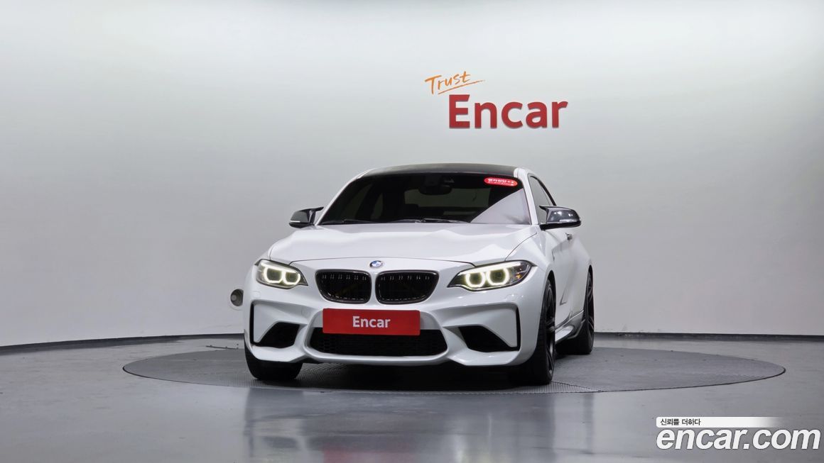 BMW M2 2017