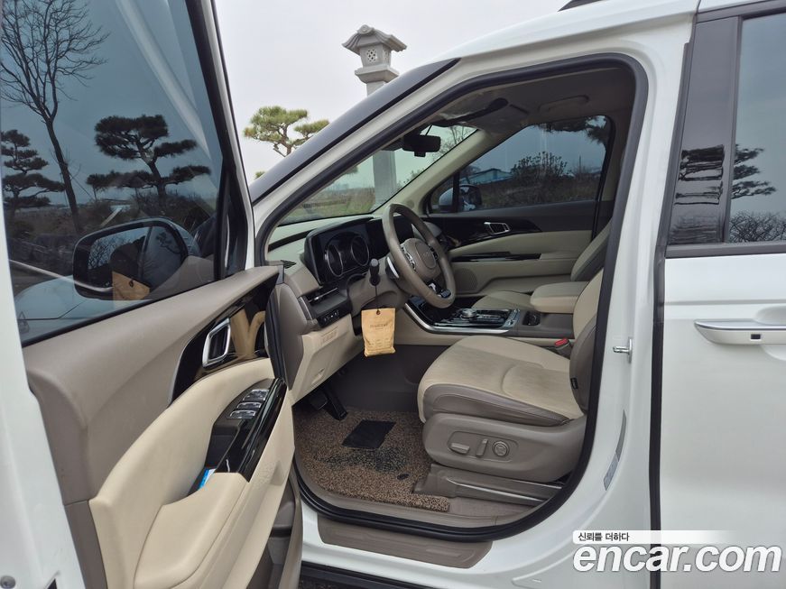 Kia Canival 2023