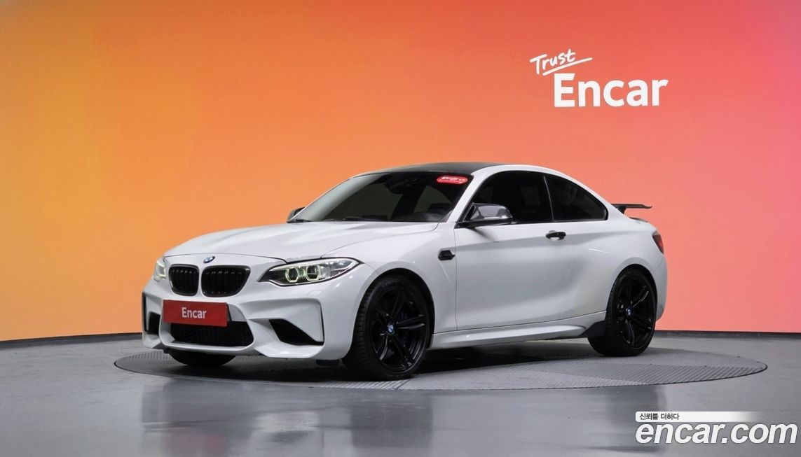 BMW M2 2017