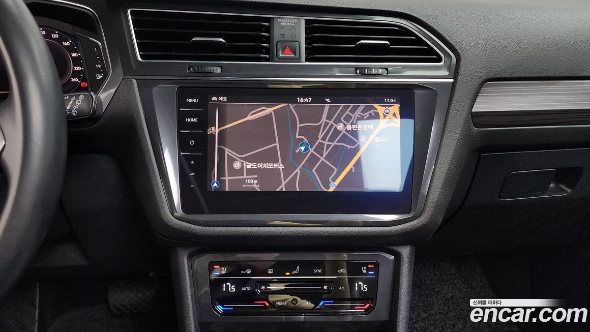 Volkswagen Tiguan 2023