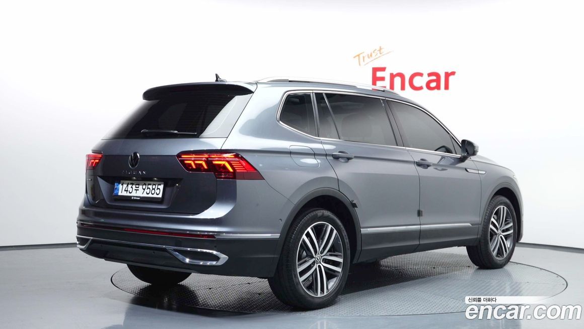 Volkswagen Tiguan 2023