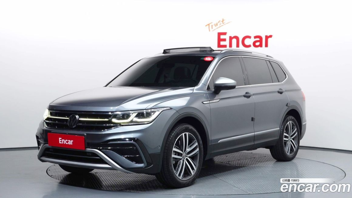Volkswagen Tiguan 2023