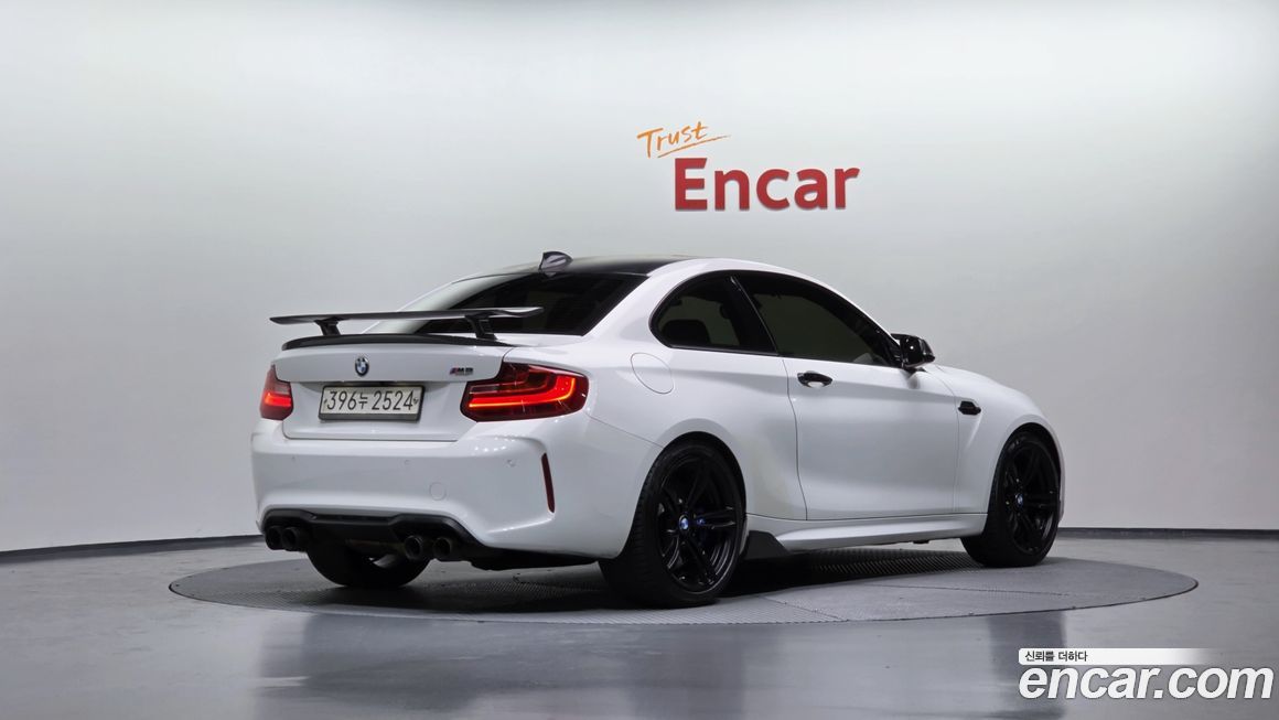 BMW M2 2017