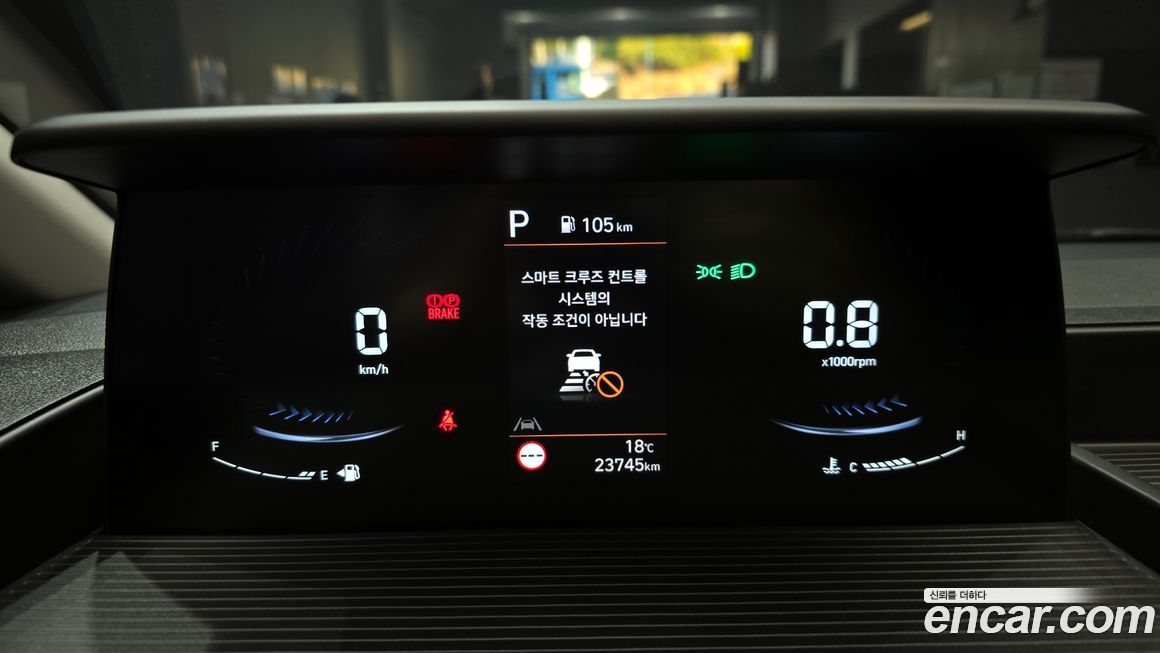 Hyundai Staria 2025