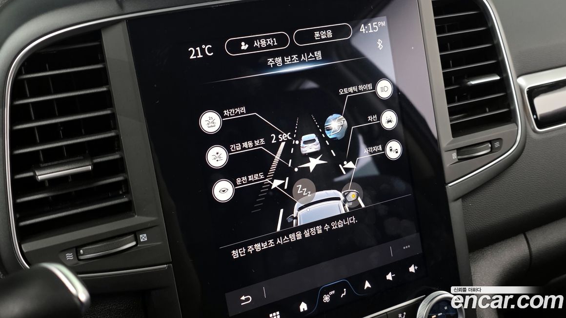 Renault-KoreaSamsung QM6 2025