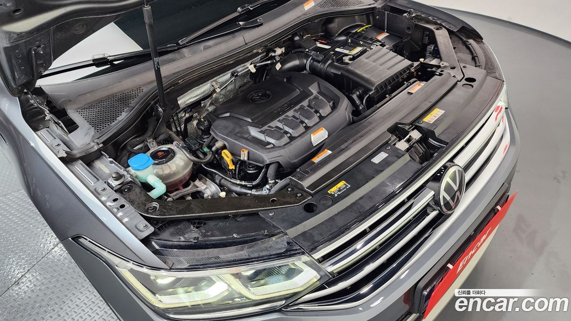 Volkswagen Tiguan 2023