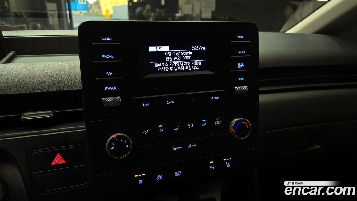 Hyundai Staria 2025