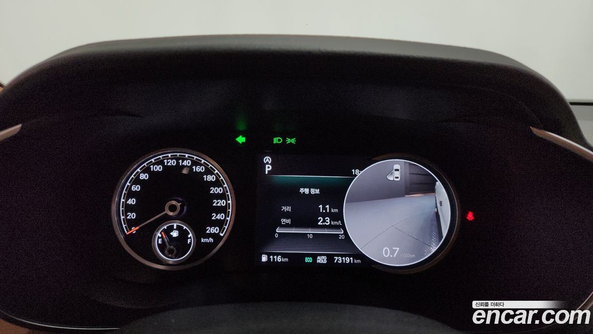 Genesis G70 2021