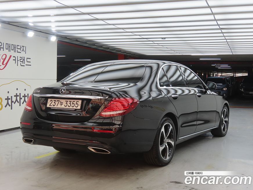 Mercedes-Benz E-Class 2020