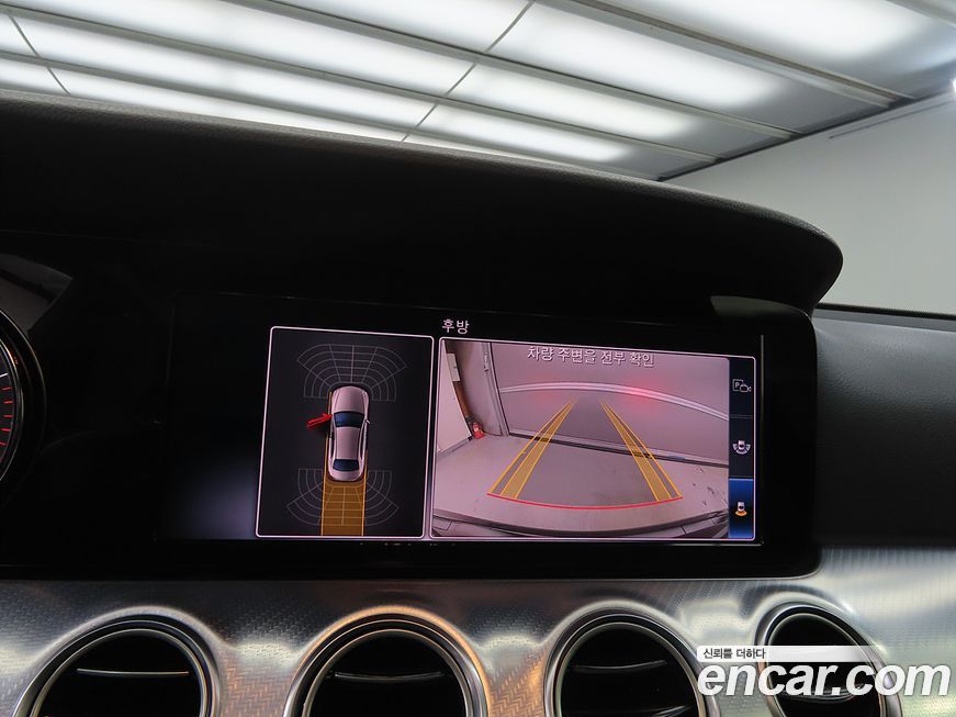 Mercedes-Benz E-Class 2020