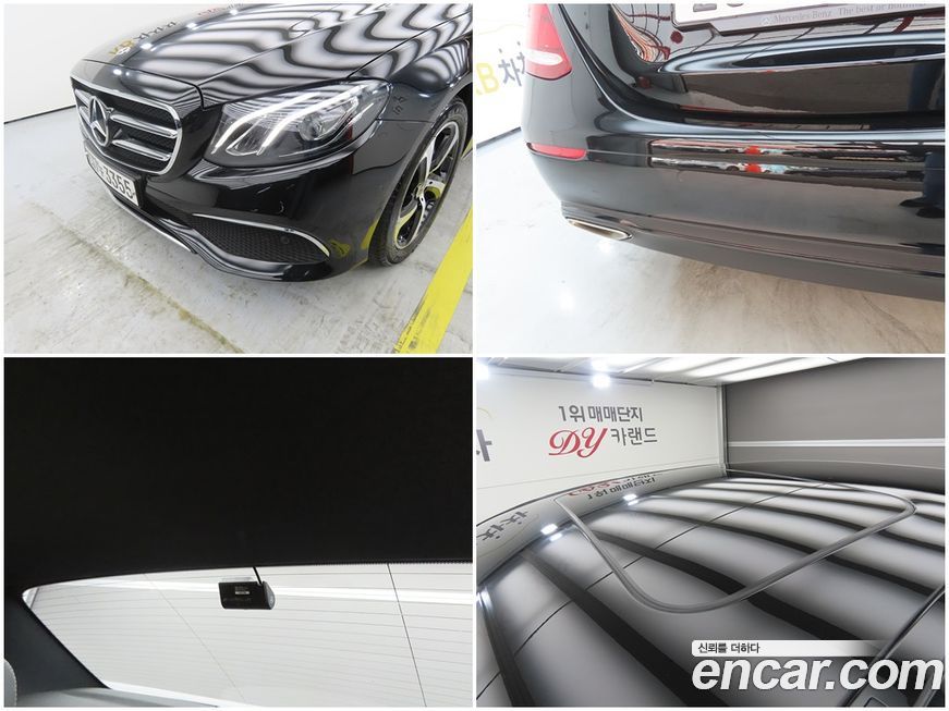 Mercedes-Benz E-Class 2020