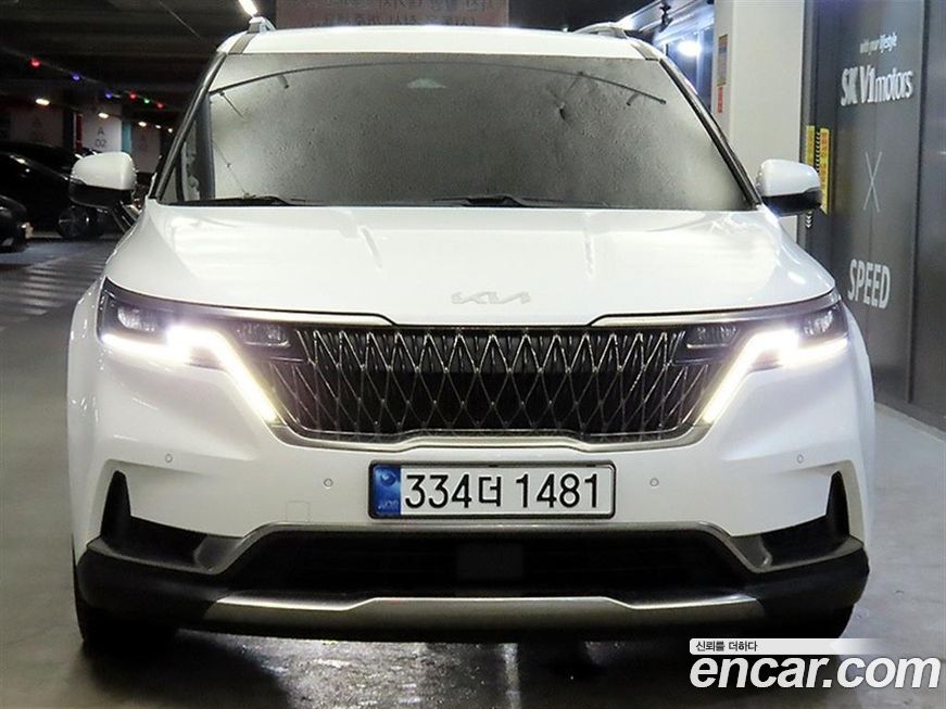 Kia Canival 2023