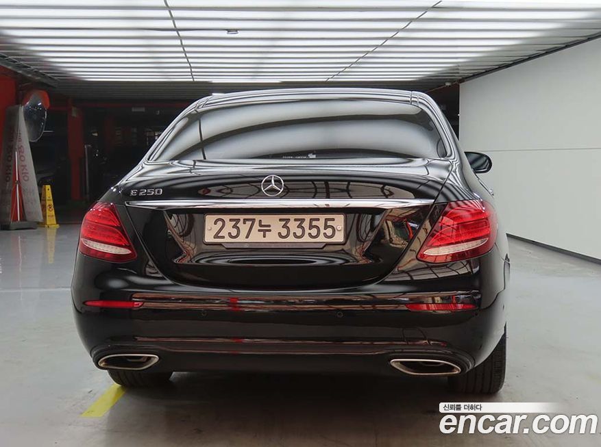 Mercedes-Benz E-Class 2020