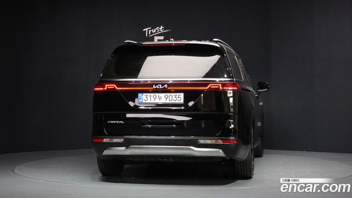 Kia Canival 2023