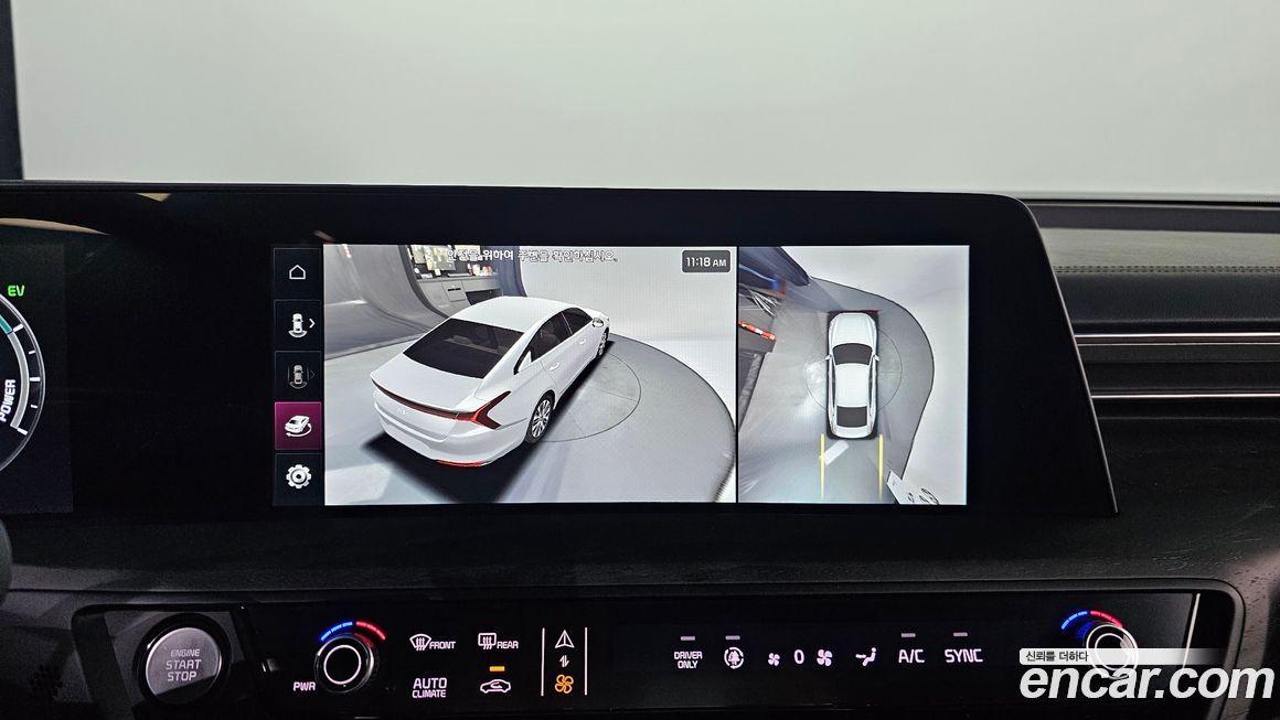 Kia K8 2022