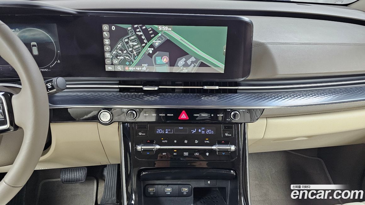 Kia Canival 2022