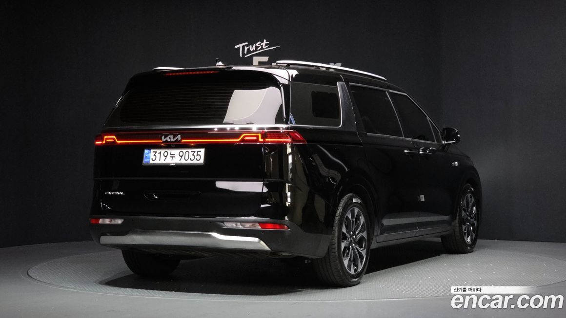 Kia Canival 2023