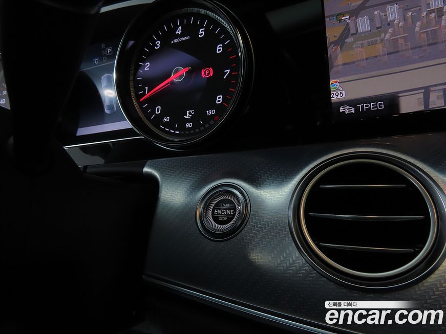 Mercedes-Benz E-Class 2020