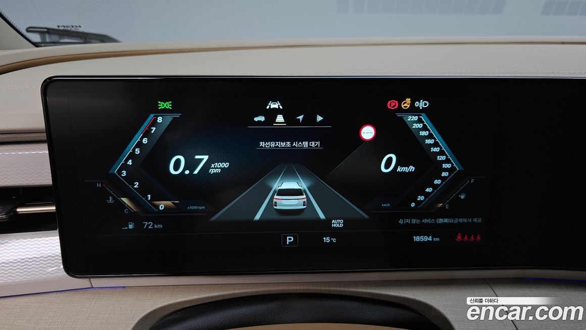 KG_Mobility_Ssangyong Actyon 2025