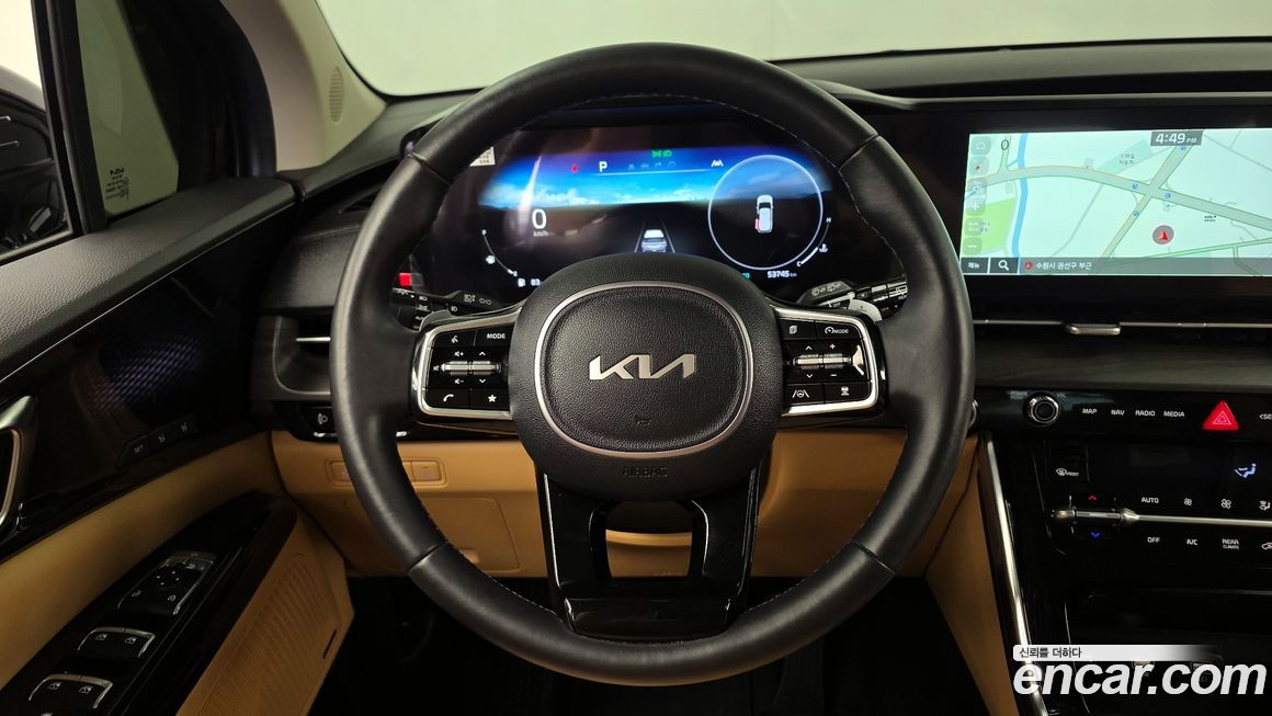 Kia Canival 2023