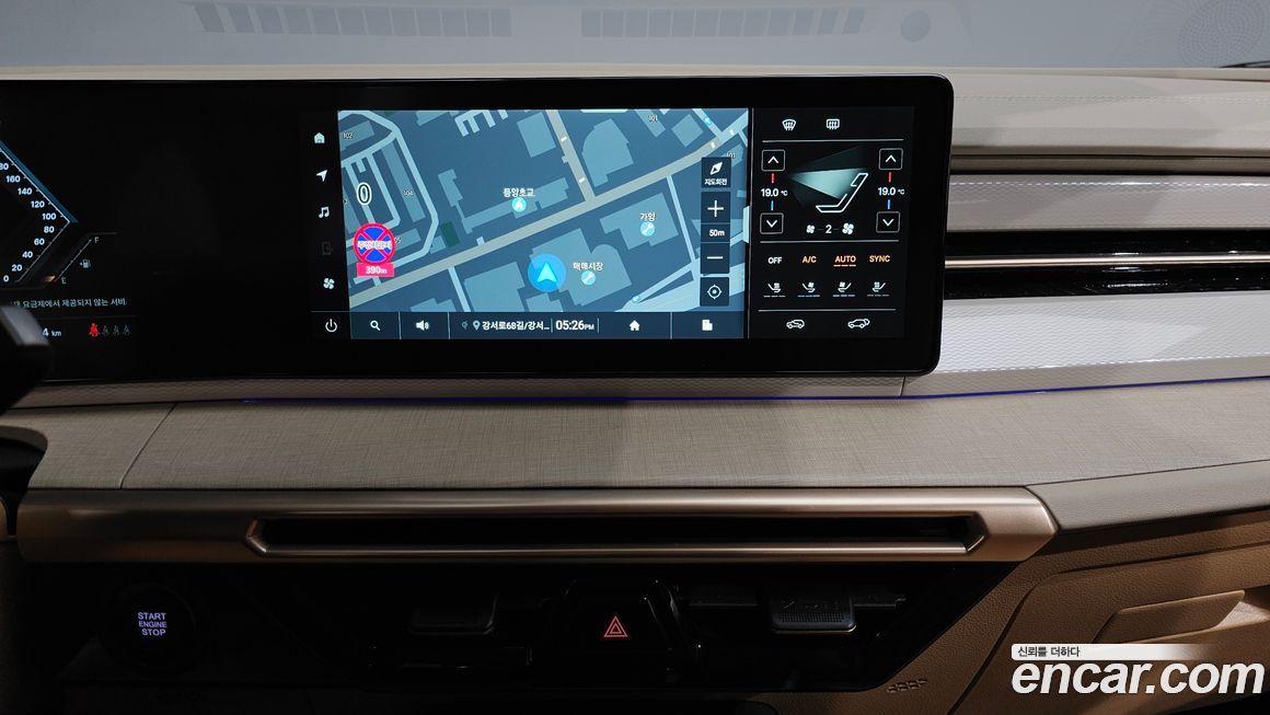 KG_Mobility_Ssangyong Actyon 2025