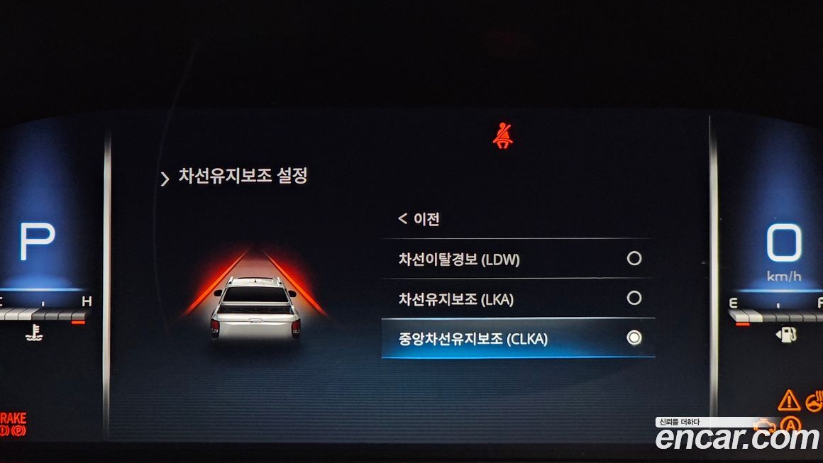 KG_Mobility_Ssangyong Rexton 2024