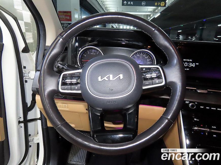 Kia Canival 2023