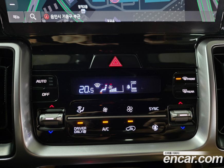 Kia Sorento 2022