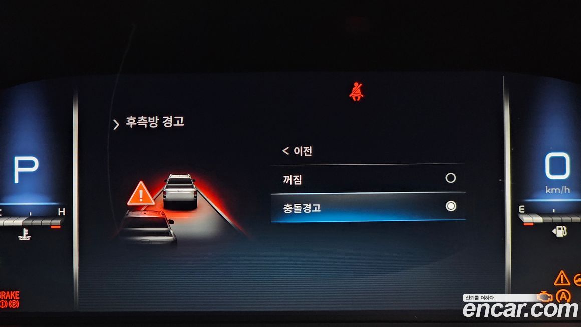 KG_Mobility_Ssangyong Rexton 2024