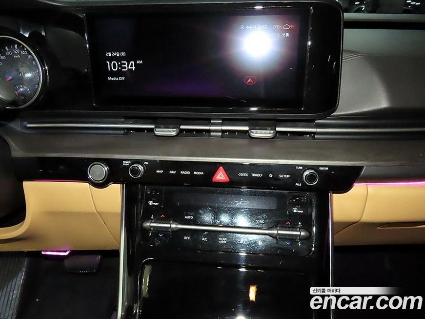Kia Canival 2023