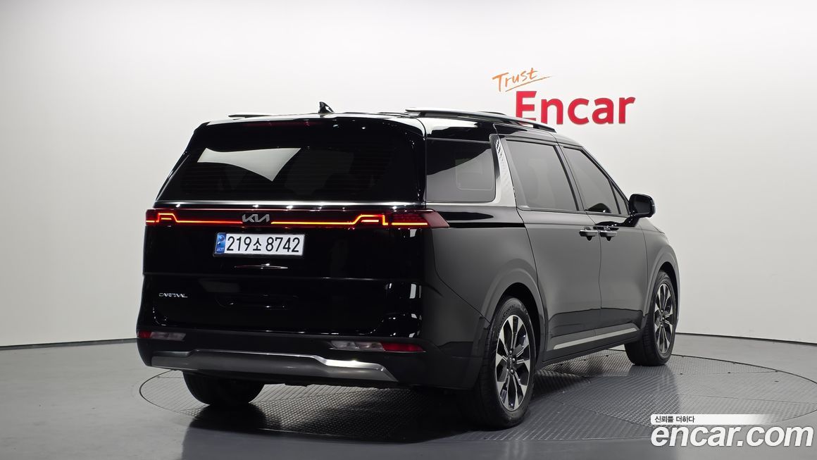 Kia Canival 2023