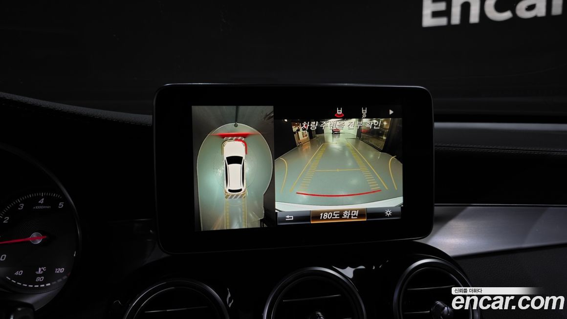 Mercedes-Benz GLC-Class 2019