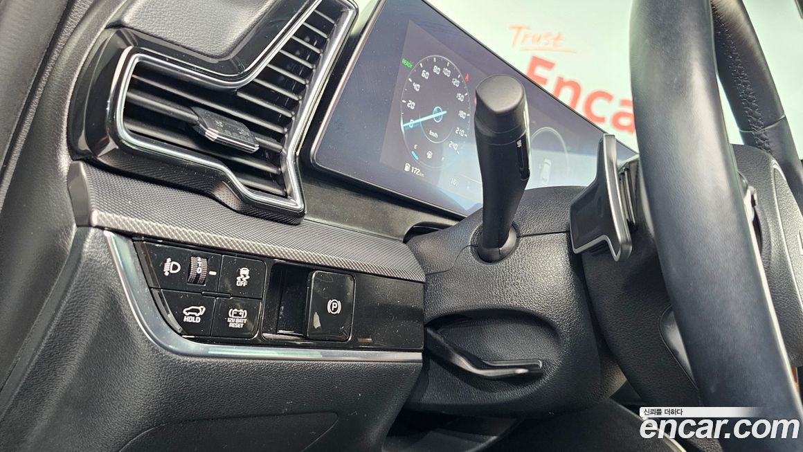 Kia Sportage 2024