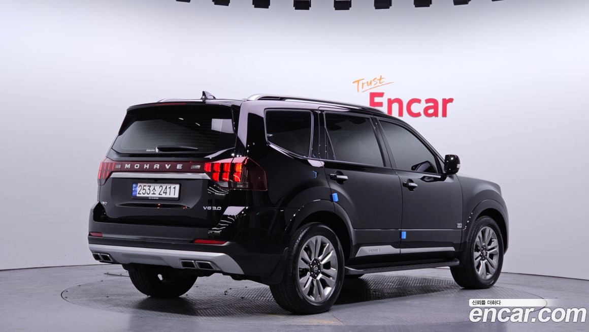 Kia Mohave 2021
