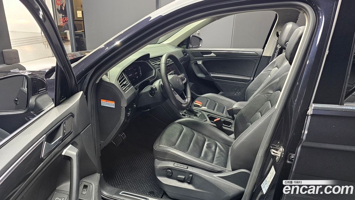 Volkswagen Tiguan 2021