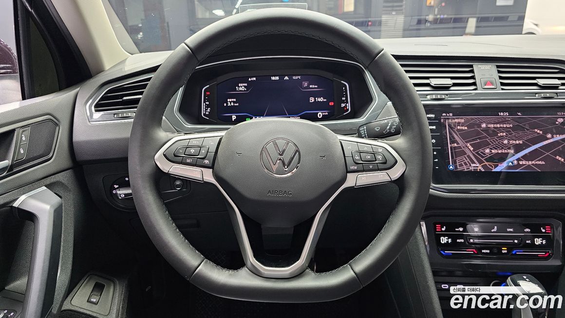 Volkswagen Tiguan 2021