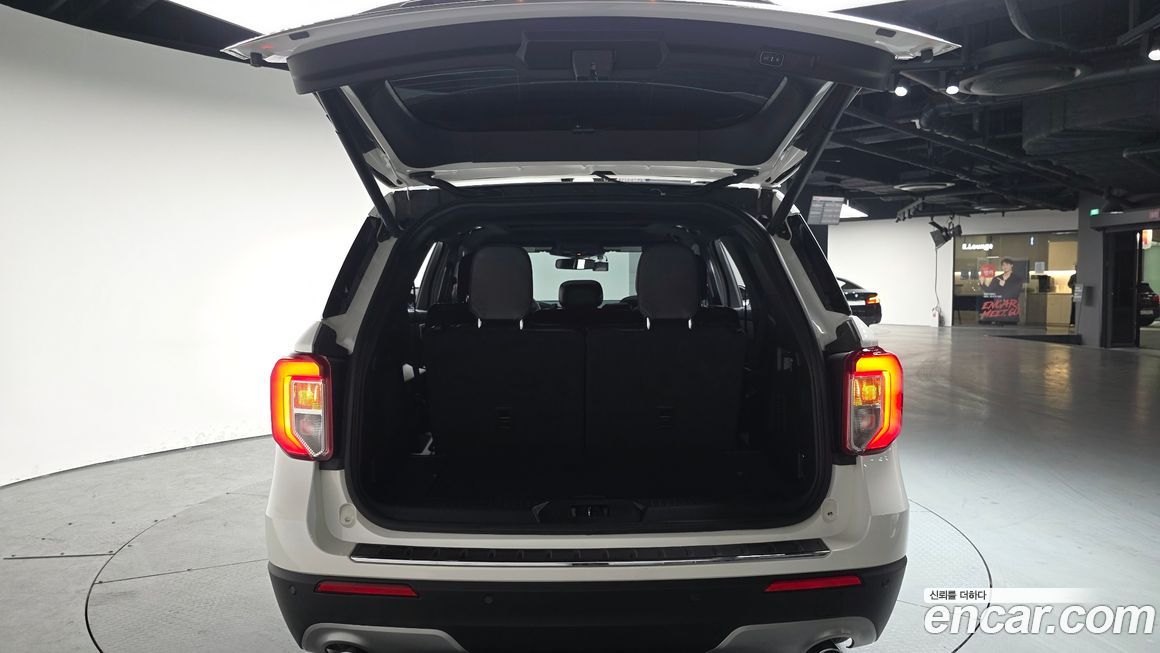 Ford Explorer 2020