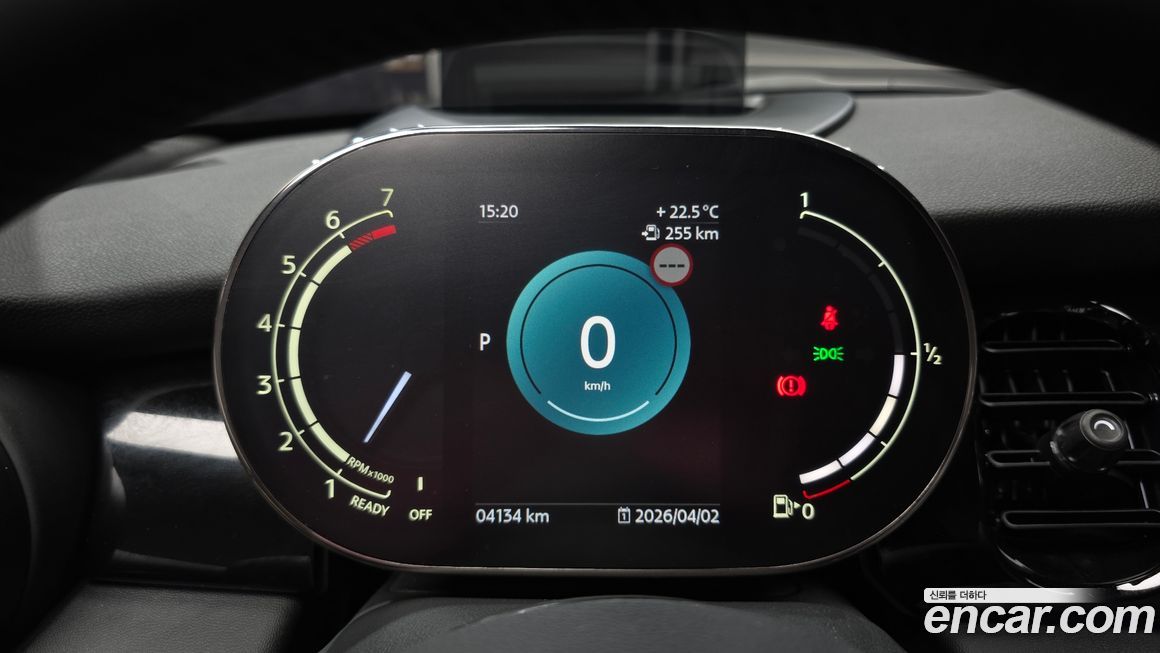 Mini Cooper Convertible 2024