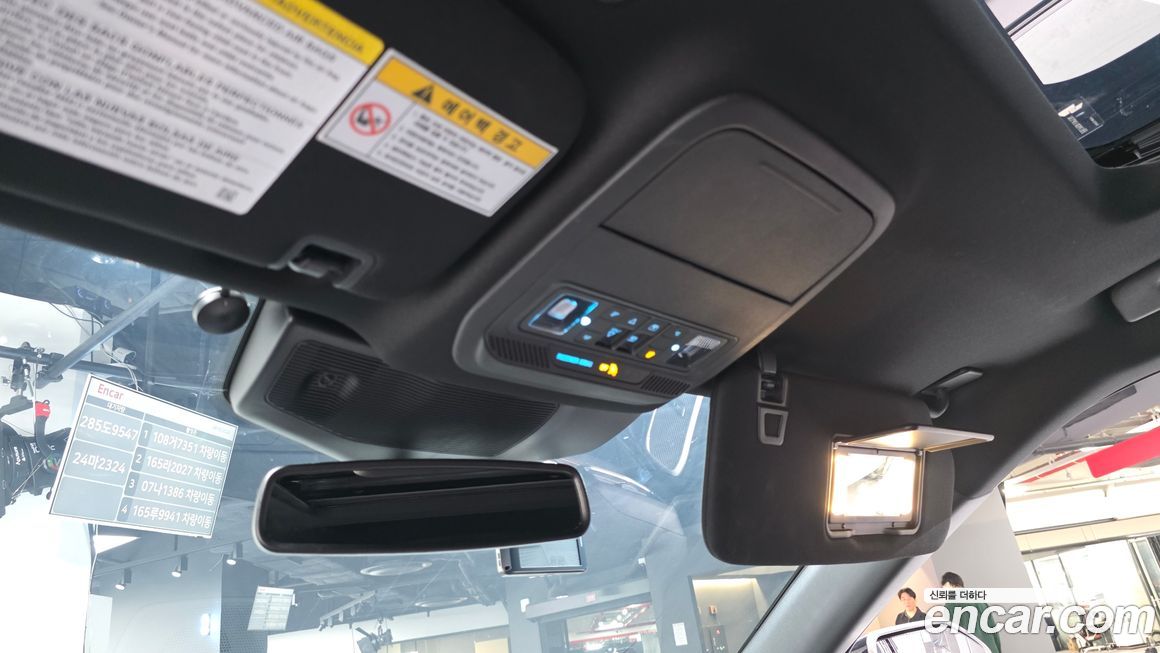 Ford Explorer 2020