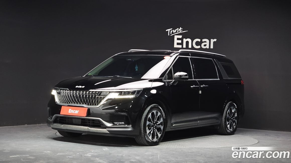 Kia Canival 2023