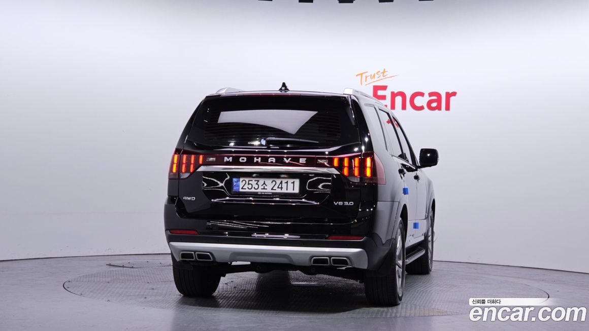 Kia Mohave 2021