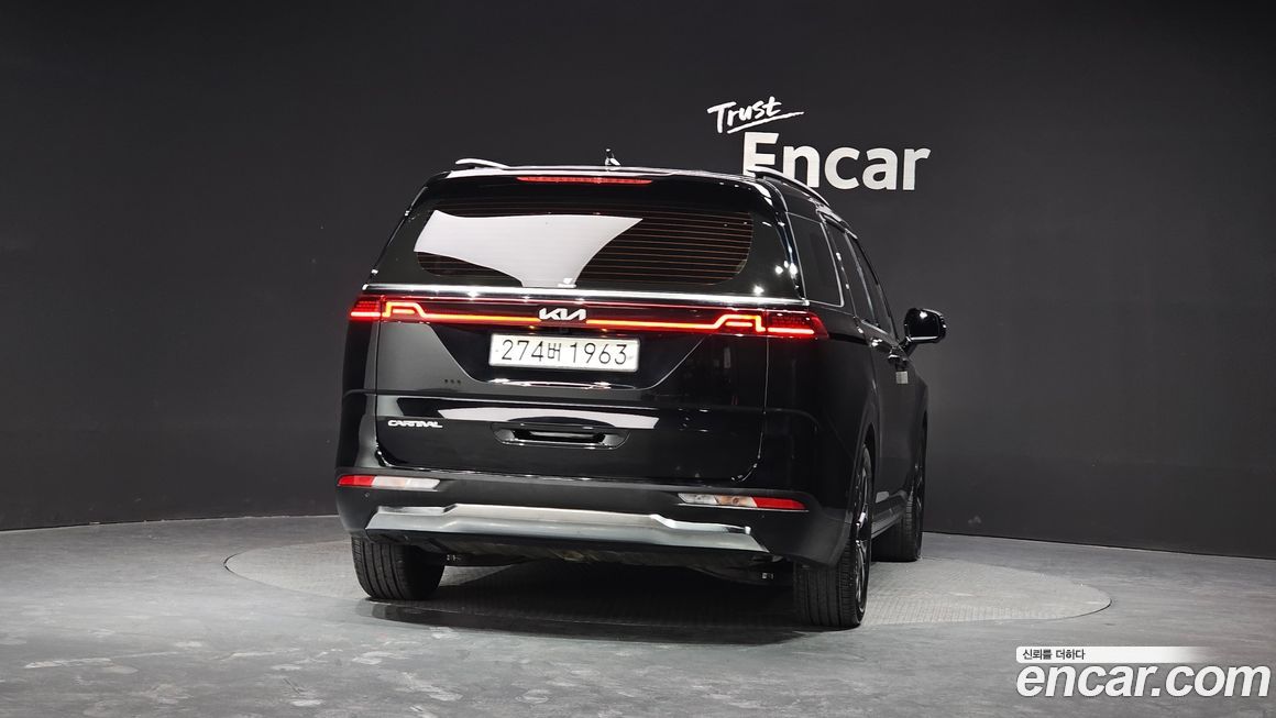 Kia Canival 2023