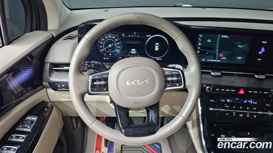 Kia Canival 2023