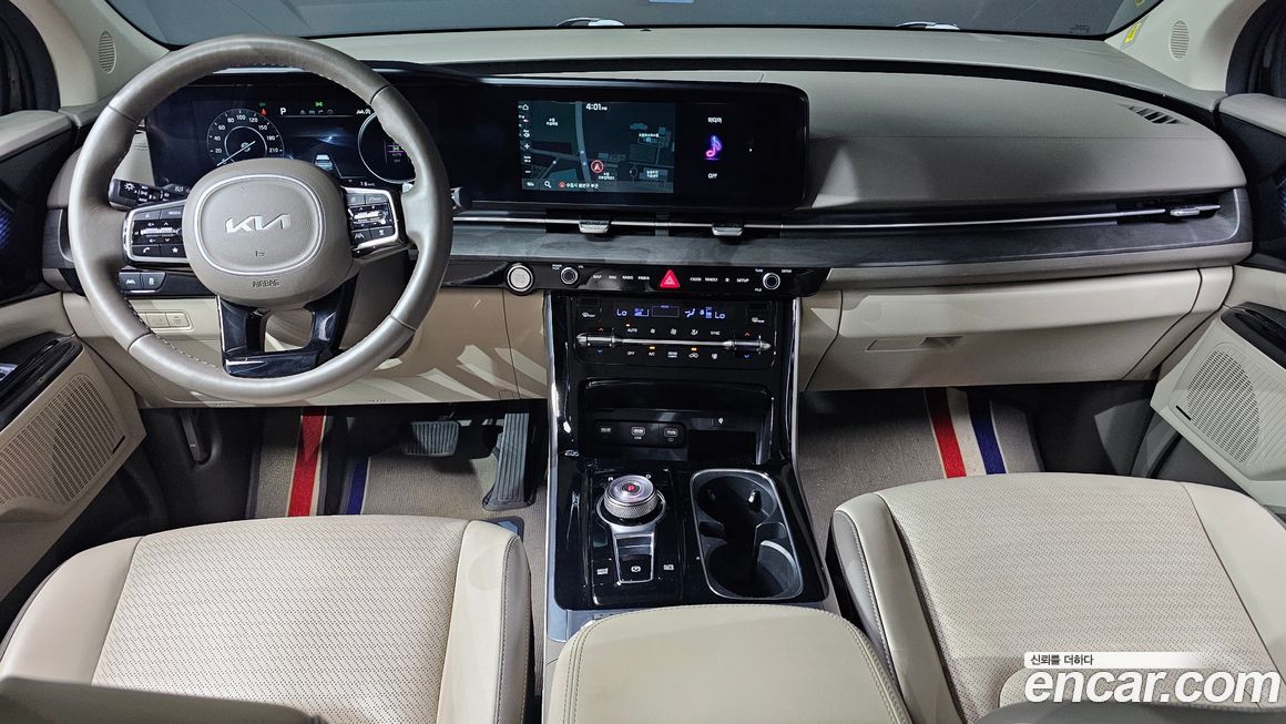 Kia Canival 2023